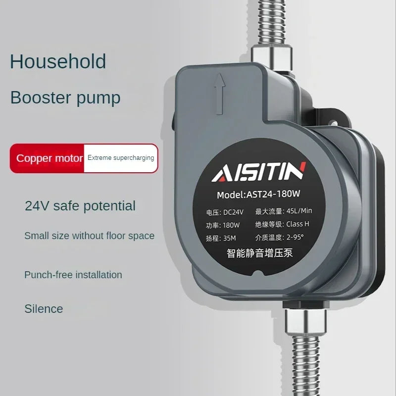 2024 New Upgraded Automatic Booster Pump 180W 24V Brushless Water Pump Home Shower Water Heater Added Water Pressure Silent Pump