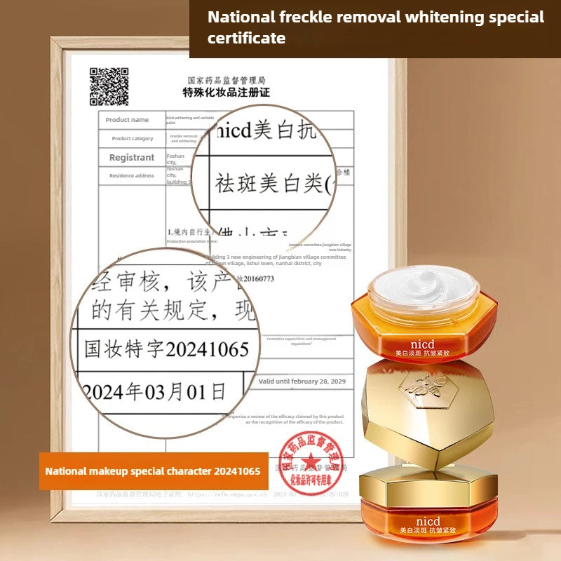 Anti-wrinkle Eye Cream Anti Puffiness Remove Dark Circles Eye Bags Fade Fine Line Firming Skin Moisturizing Eye Care