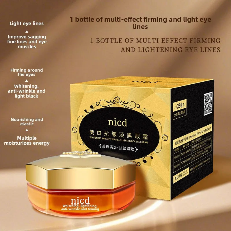 Anti-wrinkle Eye Cream Anti Puffiness Remove Dark Circles Eye Bags Fade Fine Line Firming Skin Moisturizing Eye Care